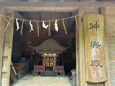 稲荷神社(茨城県)