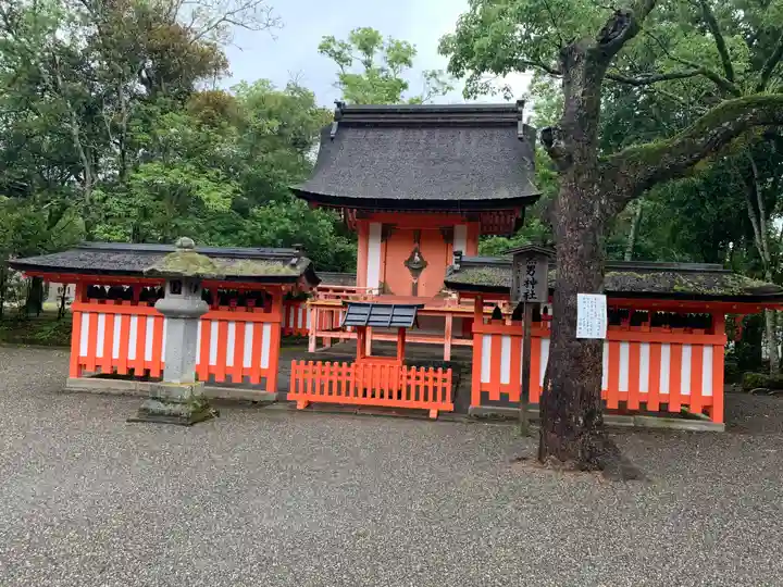 宇佐神宮の末社・摂社