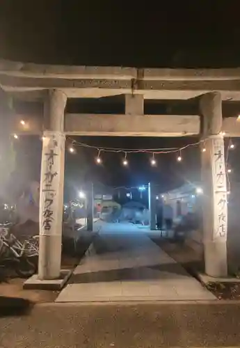 恵美須神社の鳥居