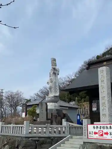 埼玉厄除け開運大師・龍泉寺（切り絵御朱印発祥の寺）(埼玉県)