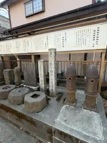 杉山神社の{uncategorized: "未分類", other: "その他", undefined: "問題あり", building: "その他建物", grave: "お墓", sacred_gate: "鳥居", guardian: "狛犬", statue: "像", buddha: "仏像", history: "歴史", nature: "自然", garden: "庭園", animal: "動物", pagoda: "塔", temizu: "手水舎", mountain_gate: "山門・神門", sanctuary: "本殿・本堂", subordinate: "末社・摂社", art: "芸術", scenery: "景色", jizo: "地蔵", ema: "絵馬", goshuin: "御朱印", omikuji: "おみくじ", items: "授与品その他", amulet: "お守り", goshuincho: "御朱印帳", eats: "食事", festival: "お祭り", votive_dance: "神楽", shichigosan: "七五三参", wedding: "結婚式", experience: "体験その他", initially: "初詣", around: "周辺", anti_infection: "感染症対策"}