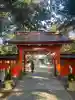 息栖神社の{uncategorized: "未分類", other: "その他", undefined: "問題あり", building: "その他建物", grave: "お墓", sacred_gate: "鳥居", guardian: "狛犬", statue: "像", buddha: "仏像", history: "歴史", nature: "自然", garden: "庭園", animal: "動物", pagoda: "塔", temizu: "手水舎", mountain_gate: "山門・神門", sanctuary: "本殿・本堂", subordinate: "末社・摂社", art: "芸術", scenery: "景色", jizo: "地蔵", ema: "絵馬", goshuin: "御朱印", omikuji: "おみくじ", items: "授与品その他", amulet: "お守り", goshuincho: "御朱印帳", eats: "食事", festival: "お祭り", votive_dance: "神楽", shichigosan: "七五三参", wedding: "結婚式", experience: "体験その他", initially: "初詣", around: "周辺", anti_infection: "感染症対策"}