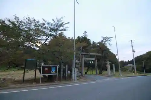 鹿島大神宮の鳥居