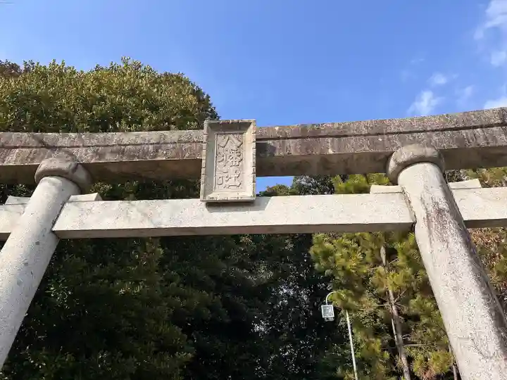 八幡社(間米八幡社)(愛知県)