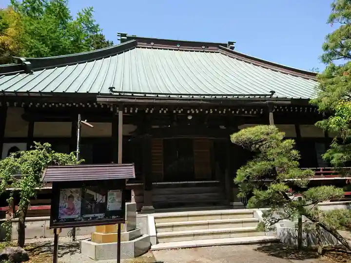 宗賢院の本殿・本堂