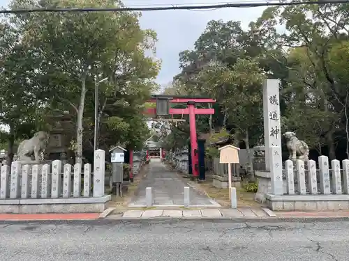 蟻通神社(大阪府)