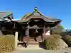 方広寺の{uncategorized: "未分類", other: "その他", undefined: "問題あり", building: "その他建物", grave: "お墓", sacred_gate: "鳥居", guardian: "狛犬", statue: "像", buddha: "仏像", history: "歴史", nature: "自然", garden: "庭園", animal: "動物", pagoda: "塔", temizu: "手水舎", mountain_gate: "山門・神門", sanctuary: "本殿・本堂", subordinate: "末社・摂社", art: "芸術", scenery: "景色", jizo: "地蔵", ema: "絵馬", goshuin: "御朱印", omikuji: "おみくじ", items: "授与品その他", amulet: "お守り", goshuincho: "御朱印帳", eats: "食事", festival: "お祭り", votive_dance: "神楽", shichigosan: "七五三参", wedding: "結婚式", experience: "体験その他", initially: "初詣", around: "周辺", anti_infection: "感染症対策"}