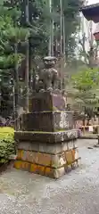 北口本宮冨士浅間神社の狛犬