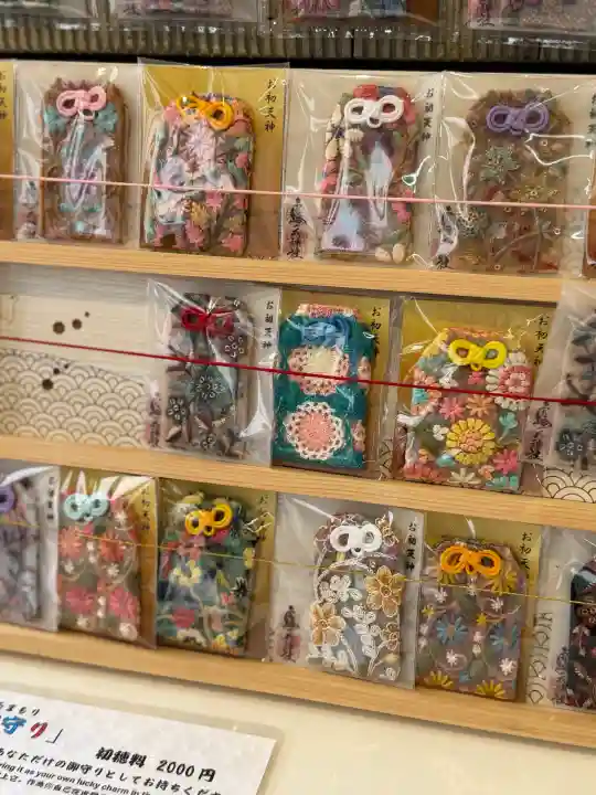 露天神社(お初天神)の{uncategorized: "未分類", other: "その他", undefined: "問題あり", building: "その他建物", grave: "お墓", sacred_gate: "鳥居", guardian: "狛犬", statue: "像", buddha: "仏像", history: "歴史", nature: "自然", garden: "庭園", animal: "動物", pagoda: "塔", temizu: "手水舎", mountain_gate: "山門・神門", sanctuary: "本殿・本堂", subordinate: "末社・摂社", art: "芸術", scenery: "景色", jizo: "地蔵", ema: "絵馬", goshuin: "御朱印", omikuji: "おみくじ", items: "授与品その他", amulet: "お守り", goshuincho: "御朱印帳", eats: "食事", festival: "お祭り", votive_dance: "神楽", shichigosan: "七五三参", wedding: "結婚式", experience: "体験その他", initially: "初詣", around: "周辺", anti_infection: "感染症対策"}