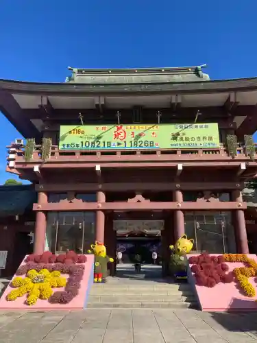 笠間稲荷神社(茨城県)