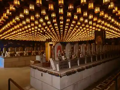 大聖院(広島県)