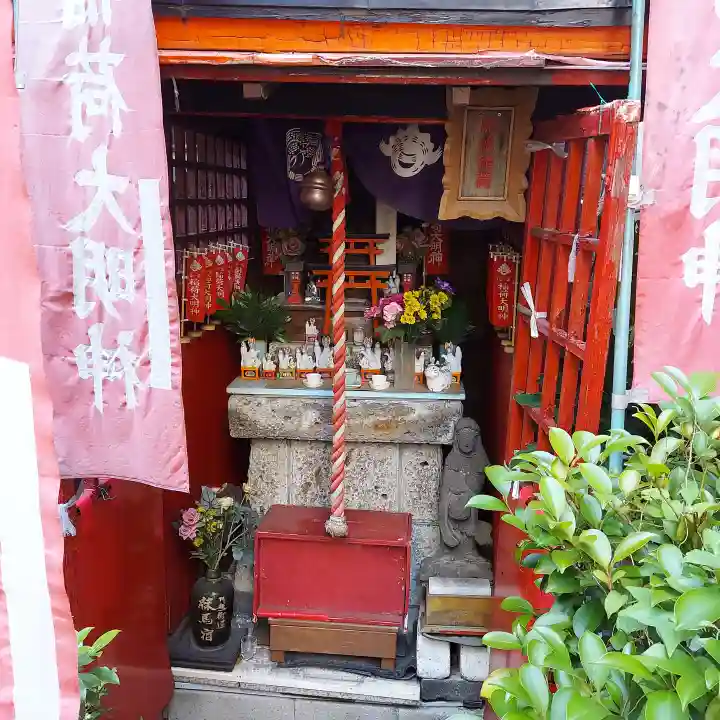 開徳稲荷神社(東京都)