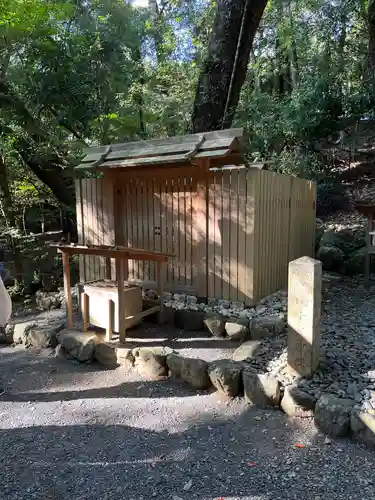 伊勢神宮内宮（皇大神宮）(三重県)