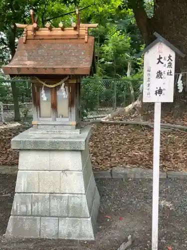 泉穴師神社の末社