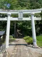 大前神社(新潟県)