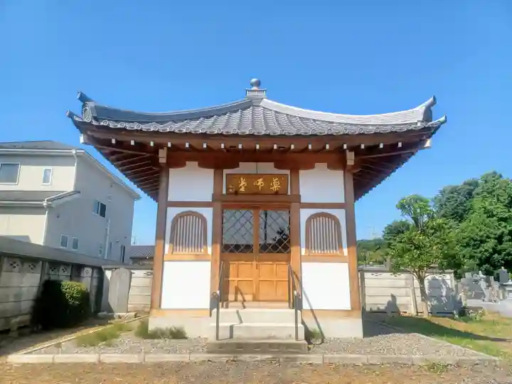 法昌寺(埼玉県)
