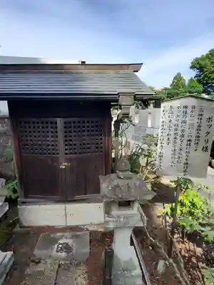 清林寺のその他建物