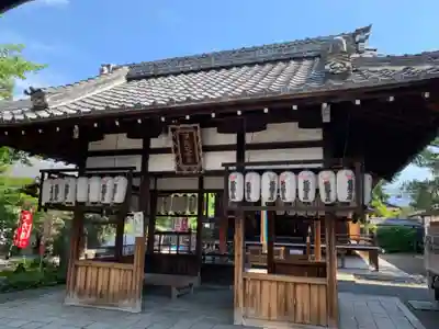積善院(京都府)