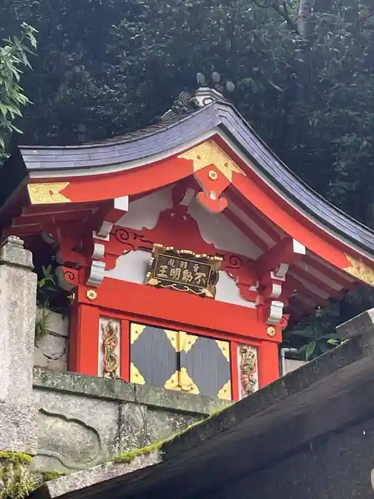 清水寺 音羽の瀧 不動明王(京都府)
