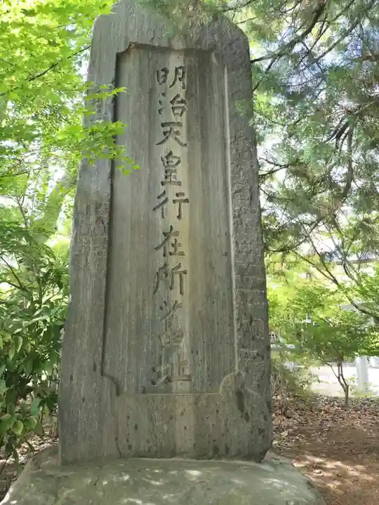 四柱神社(長野県)