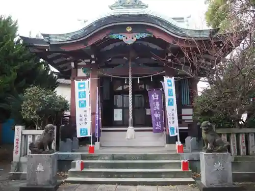 白髭神社(東京都)