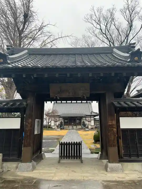 全龍寺(埼玉県)