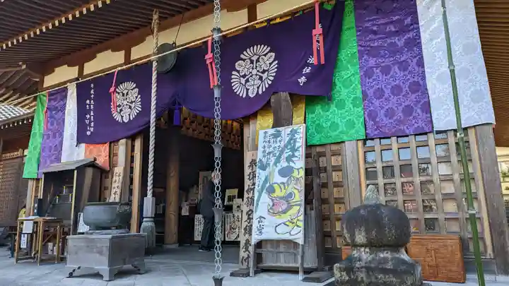 後白河院御聖蹟 法住寺(京都府)