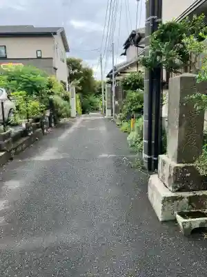妙輪寺(神奈川県)