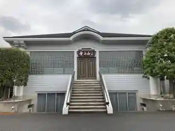 広説寺の本殿・本堂