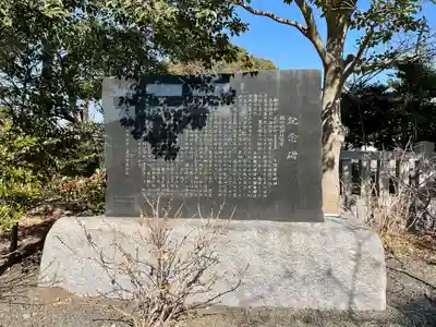 龍口明神社(神奈川県)