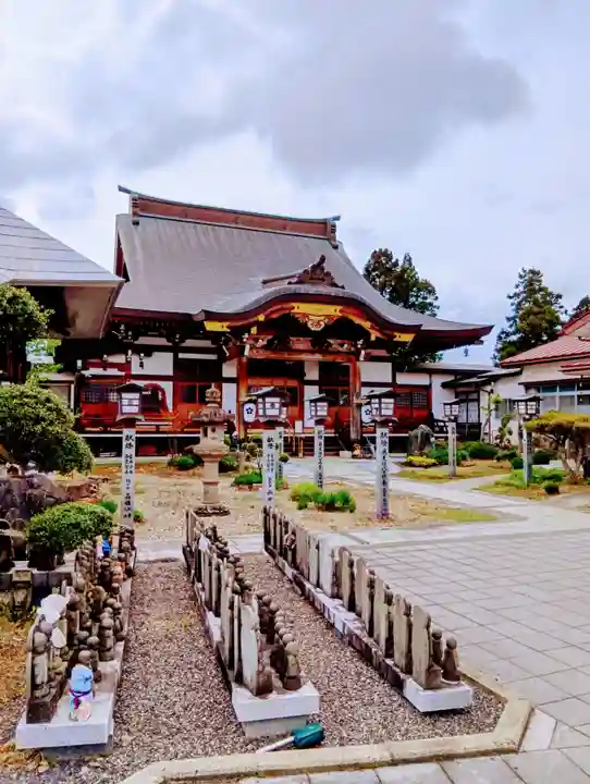 遍照寺(福島県)
