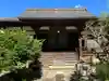 妙照寺の本殿・本堂