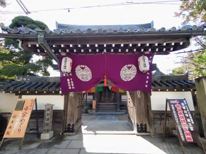 東南院の山門・神門