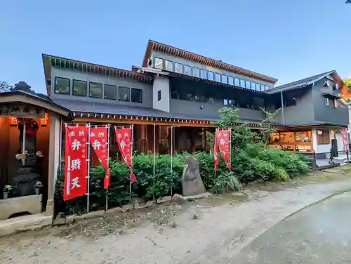 増上寺塔頭 三縁山 宝珠院の本殿・本堂