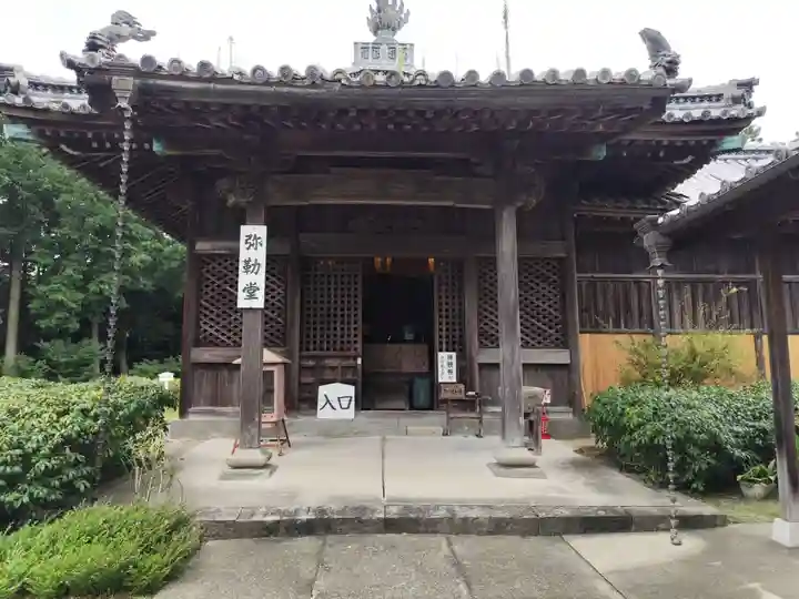 地蔵寺(徳島県)