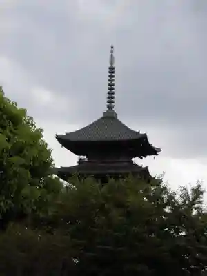 東寺（教王護国寺）(京都府)