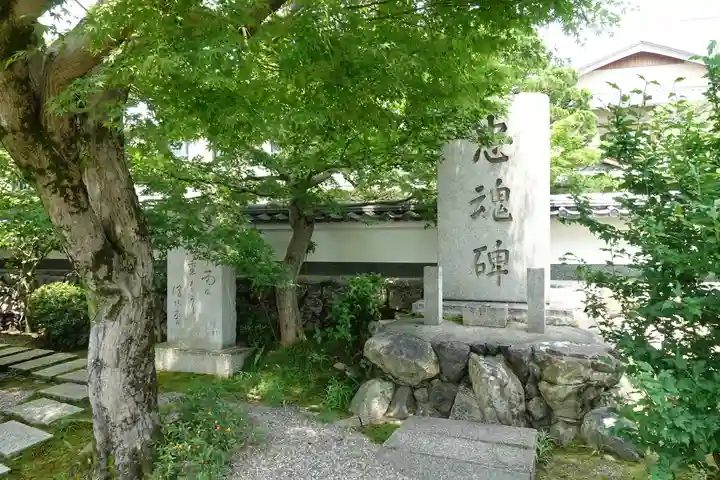 満月寺(浮御堂)のその他建物