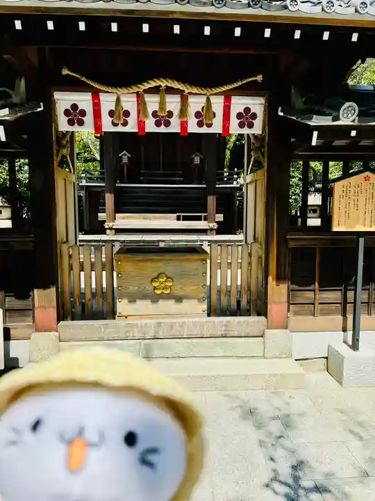 北野天満神社(兵庫県)