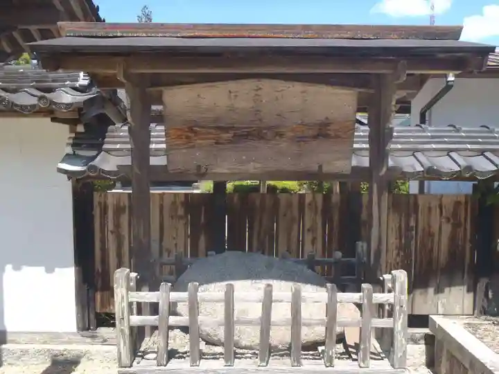 超仁寺(愛知県)