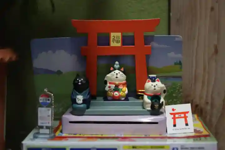 長崎尾曲がり猫神社の授与品その他