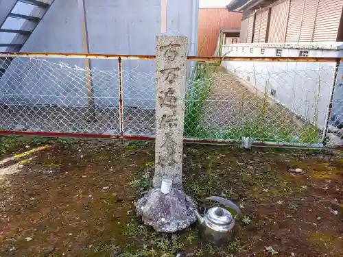 白山社（下小口白山社）のその他建物
