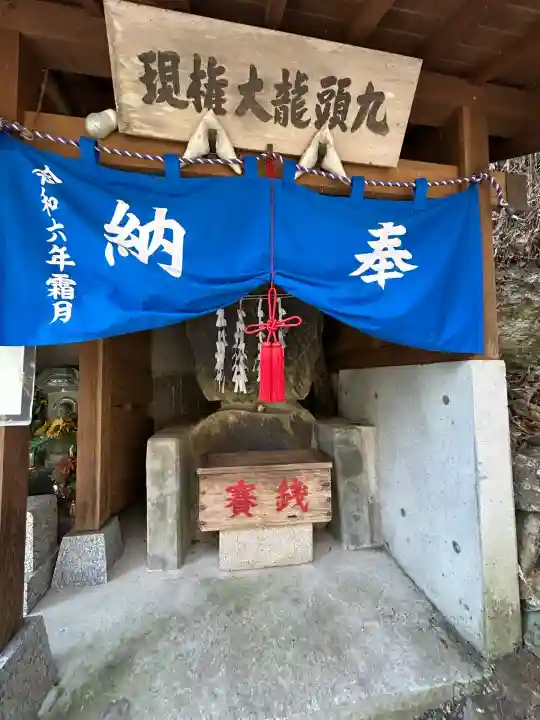 松尾宇蛇神社・白蛇神社(長野県)