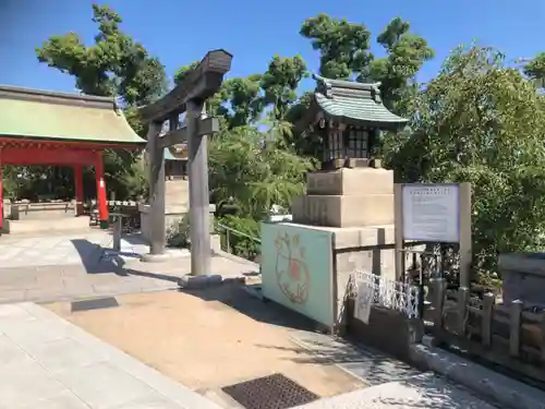 綱敷天満宮の鳥居