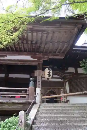 石山寺(滋賀県)