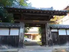 般若寺(岐阜県)