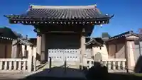 永福寺の山門・神門