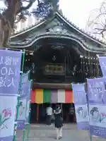 頂法寺(六角堂)(京都府)