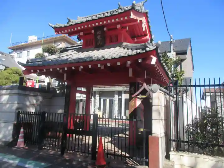 摠禅寺(東京都)