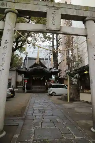 天満社の鳥居