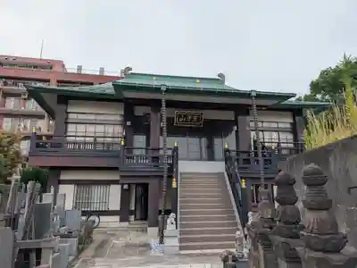 金輪寺(東京都)